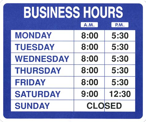 the brick hours of operation.